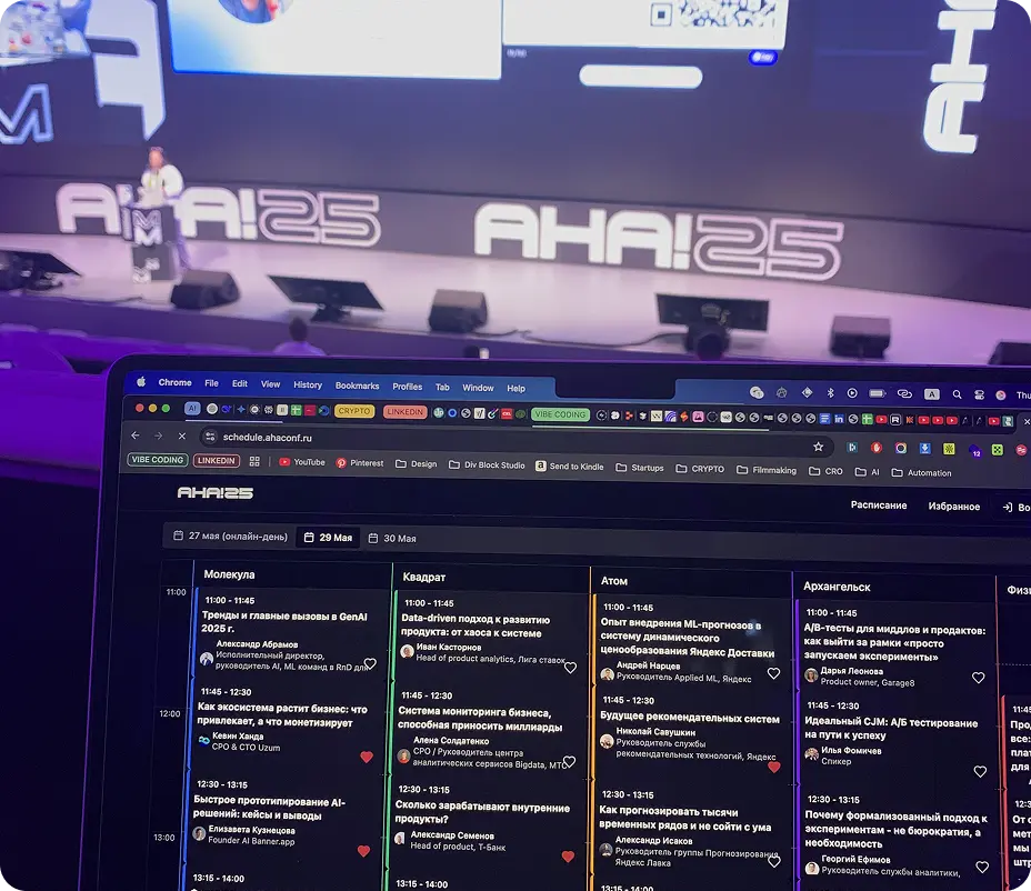 AHA!25 conference stage and FireSchedule dashboard showing sessions grouped by track